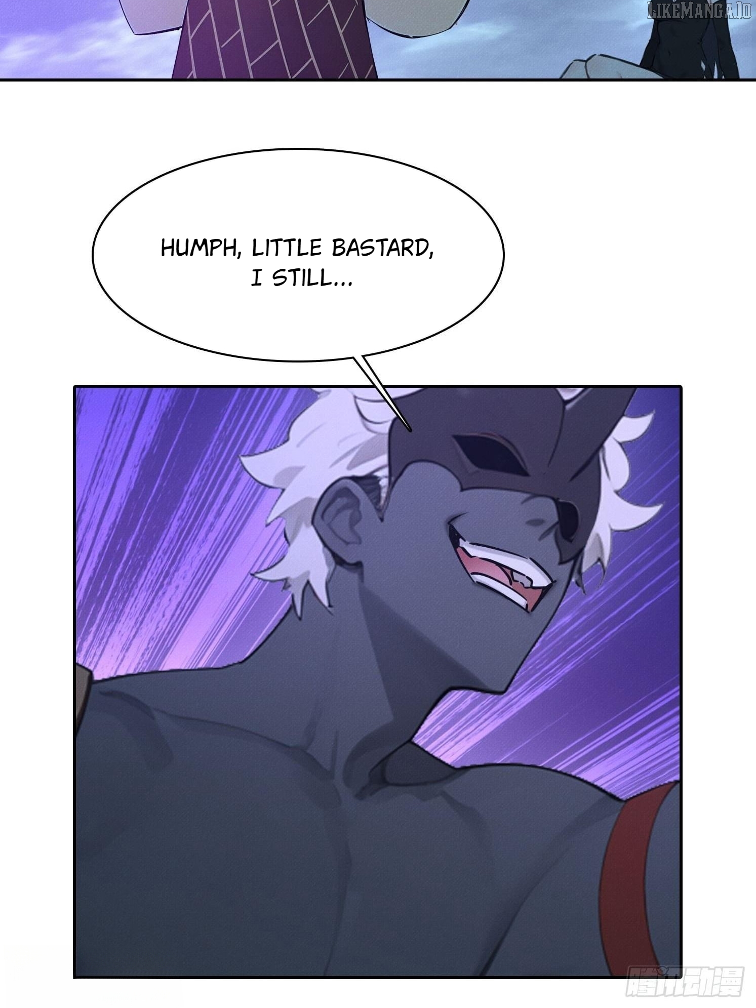 I became a white impermanence Chapter 42 - page 11